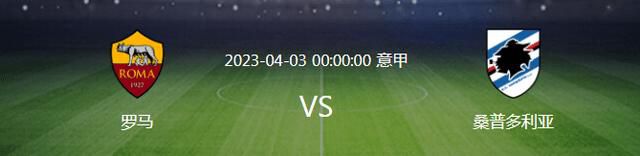 那天晚上我梦见了