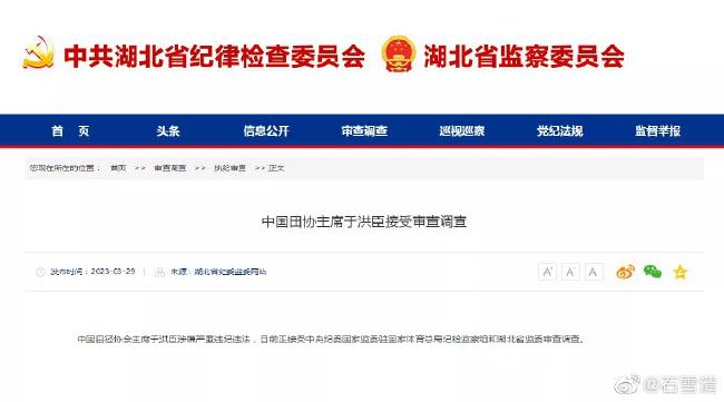 国产精品免费拍拍10000部2