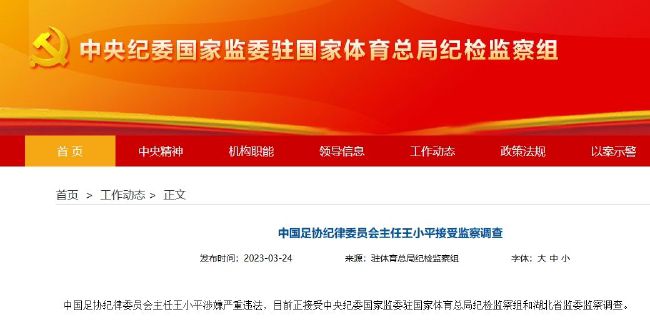 我胸大被同桌cao的好爽