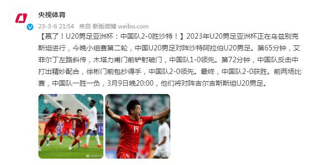比基尼模特的现场秀