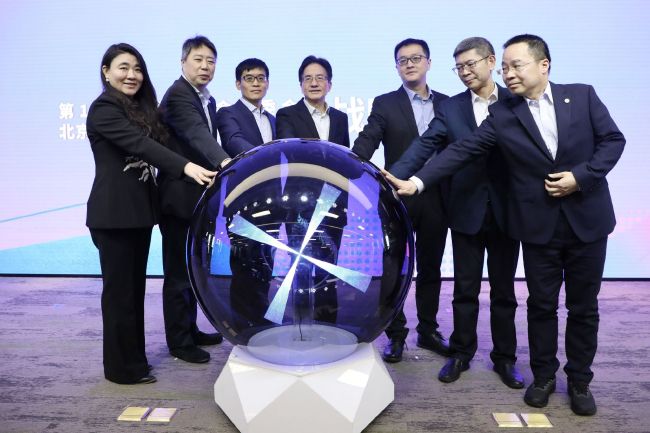白丝美腿在线看