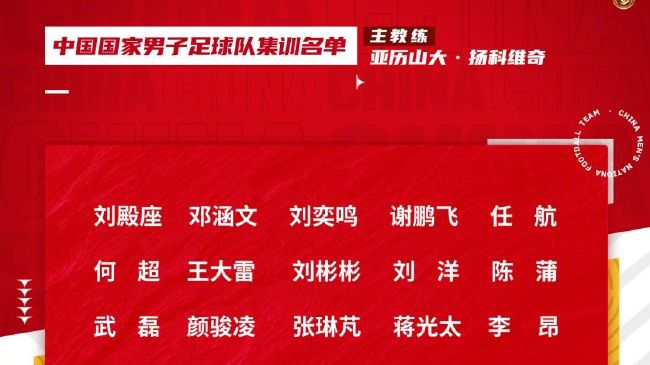 中文音声《步非烟》有声小说