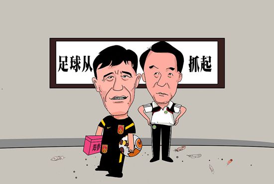 外国男同