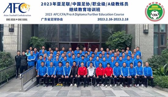 大学生的出差服务