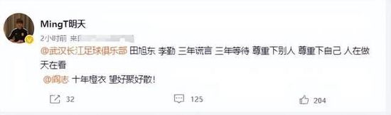 名模hdxxxhd