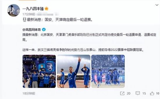 国产成人精品亚洲日本在线