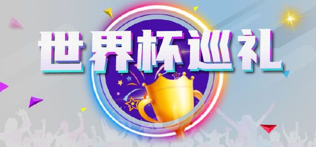 一区二区三区久久