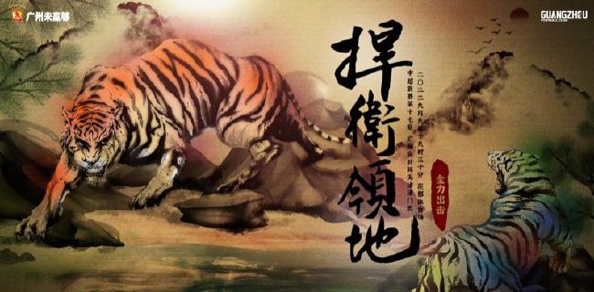 一区二区三区精品国产