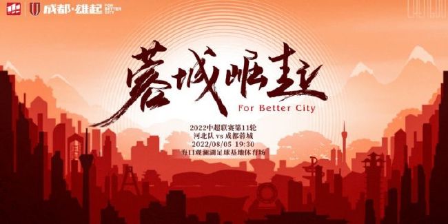 草莓视频污在线播放
