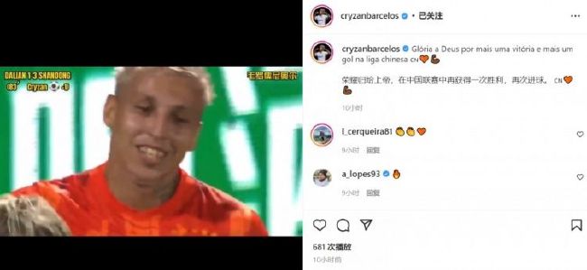 色偷偷亚洲男人天堂