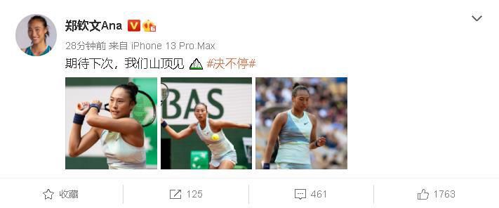 97se亚洲国产综合自在线