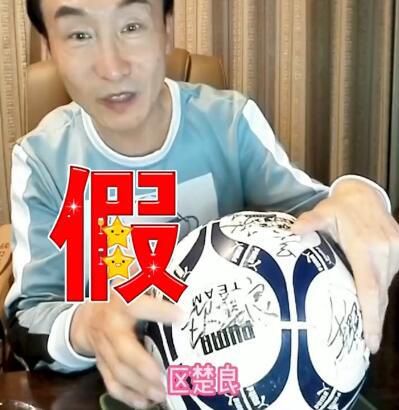 暧昧关系