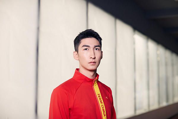 爱的概念