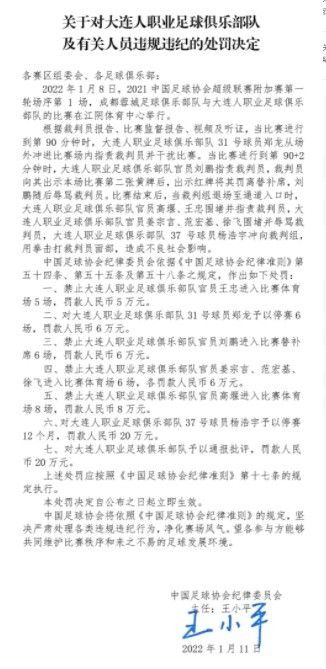 出差的妻子