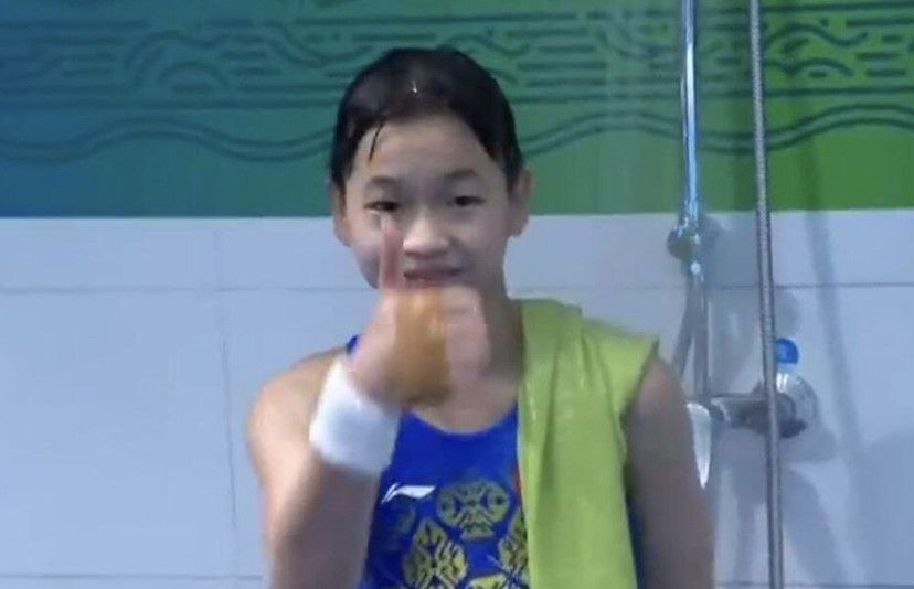 吉根尤利娅