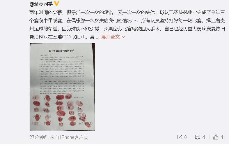 色丁香久久