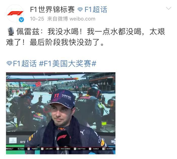 国产成人19禁在线观看