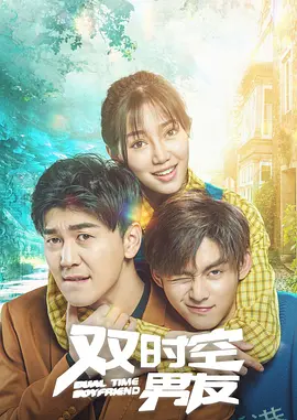 强烈的欲望