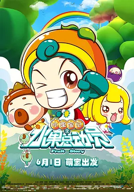 8x8x在线观看视频