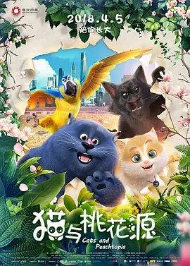 黄色福利视频网站