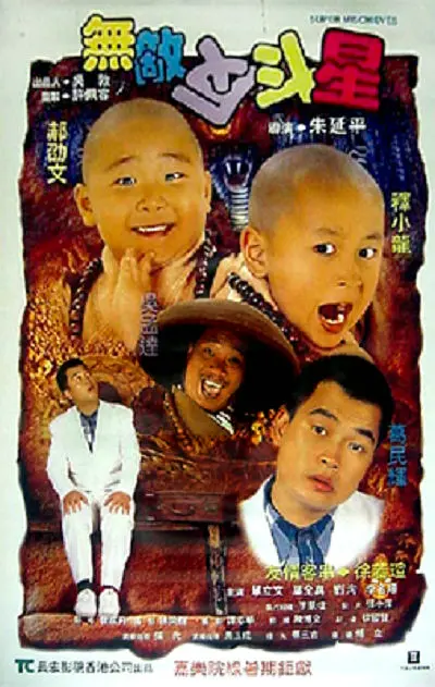 亚洲精品中文字幕无码专区