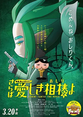 成人久久18免费网址