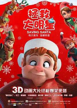 要用同一个房间吗.