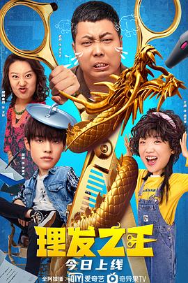 中文字幕一区av