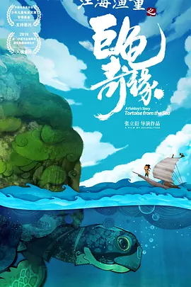 五月天婷婷激情网