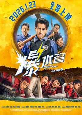 中国成人网