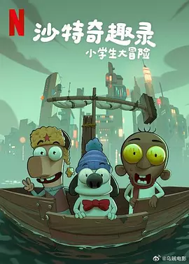 在线观看www日本免费网站
