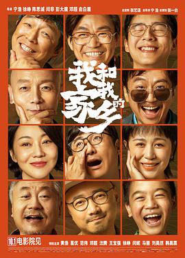 国产视频三级