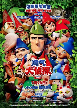 亚洲国产日韩在线一区