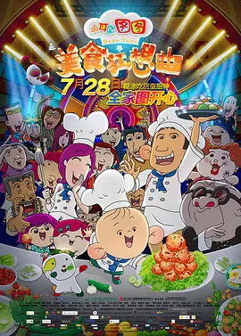 秋霞韩国伦理片