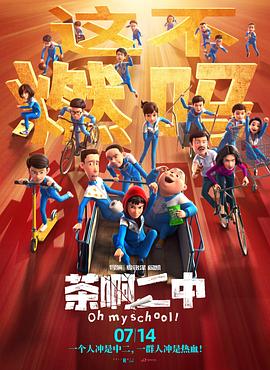 黄小梅黄威一家亲全文阅读,语音朗读