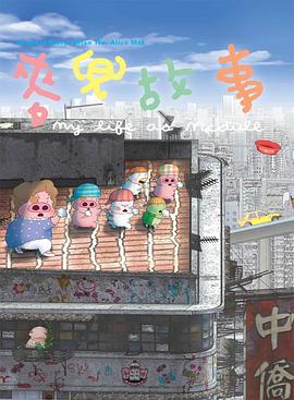 海角吃瓜黑料