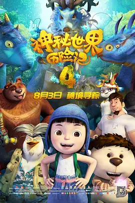 1区2区在线观看