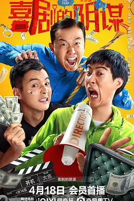 男生插曲女生的视频