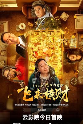亚洲欧洲国产精品一区