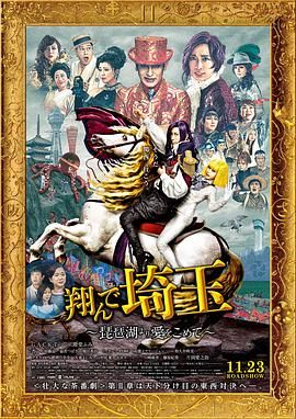 欧美日韩精品在线播放