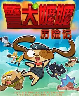 婷婷亚洲一区