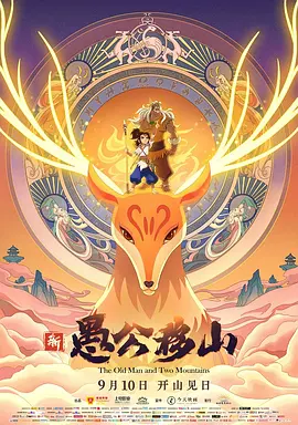 激情视频h