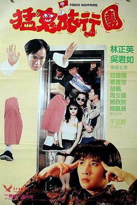 中文字幕色在线