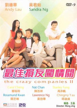 亚洲大型综合色站