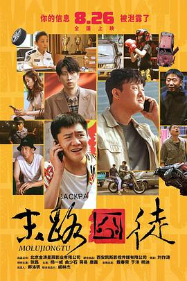 亚洲伊人久久综合