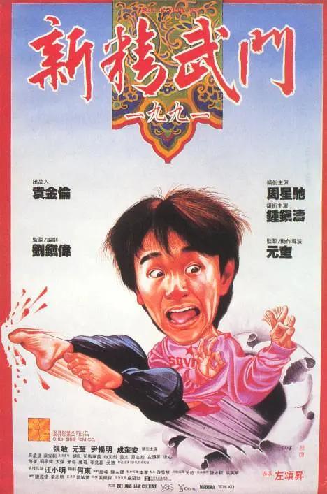 时间限制