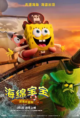 亚洲色图第四色