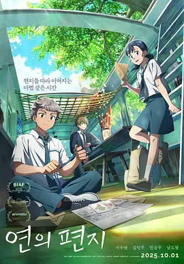 日韩国产有码在线观看视频
