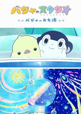 msi下载