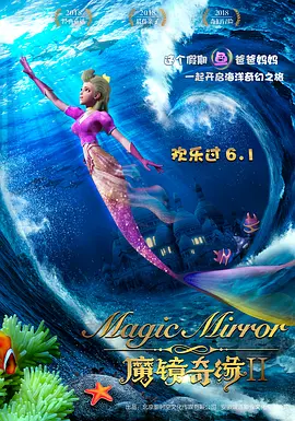 富贵狂花